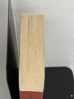 NORWEGIAN WOOD:NEW COVER(A) VINTAGE BOOKS UK HARUKIMURAKAMI