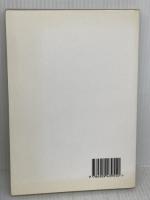 生命と機械をつなぐ知　―基礎情報学入門― 京都芸術大学 東北芸術工科大学 出版局 藝術学舎 西垣　通
