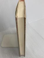 緒方洪庵の妻 河出書房新社 西岡 まさ子