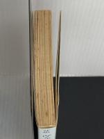 【※イタミ有り】ヴァーミリオン・サンズ (ハヤカワ文庫 SF 691) 早川書房 J.G. バラード