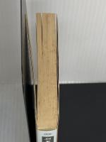 【※イタミ有り】ヴァーミリオン・サンズ (ハヤカワ文庫 SF 691) 早川書房 J.G. バラード