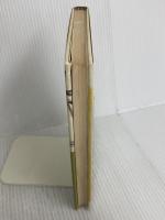 ゆめいくみはっぴい (3) 新書館 さだ まさし