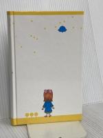 【※カバー無し】もどってきたアミ 新装改訂版: 小さな宇宙人 徳間書店 エンリケ バリオス