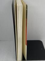 【※難あり】贅沢入門 PHPソフトウェア・グループ 福田 和也
