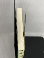 【※書き込み有り】盲点力: 人の気づかぬところを見る力 (WIDE SHINSHO 92) 新講社 多湖 輝