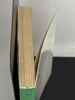 【※イタミ有り】利腕 (ハヤカワ・ミステリ文庫 フ 1-18 競馬シリーズ) 早川書房 ディック フランシス
