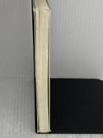 文庫 声に出して読みたい日本語 3 (草思社文庫 さ 1-4) 草思社 齋藤孝