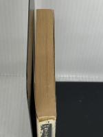 【※イタミ有り】ふるさと遠く (ハヤカワ文庫 SF 683) 早川書房 ウォルター テヴィス