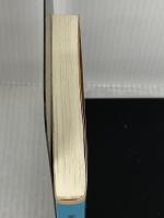 【※難あり】自省録 (岩波文庫 青 610-1) 岩波書店 マルクス アウレーリウス