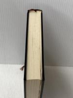 世界文学全集〈第40巻〉千夜一夜物語―カラー版 (1969年)