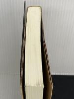 読まずに死ねるか PART4 集英社 内藤 陳