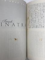 私のハリウッド交友録 ~映画スター25人の肖像 エスクアイア マガジン ジャパン ピーター ボクダノヴィッチ