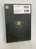 テイルズオブジアビス公式シナリオブック (BANDAI NAMCO Games Books 23) バンダイナムコゲームス
