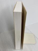 FACTFULNESS(ファクトフルネス) 10の思い込みを乗り越え、データを基に世界を正しく見る習慣 日経BP ハンス・ロスリング