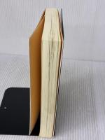 【※難あり】活かそう!発達障害脳: 「いいところを伸ばす」は治療です。 花風社 長沼 睦雄