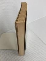 魔法の迷宮 下 (ハヤカワ文庫 SF 622) 早川書房 フィリップ ホセ ファーマー