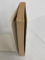 竜の歌い手 (ハヤカワ文庫 SF マ 1-8 パーンの竜騎士 5) 早川書房 マキャフリイ,アン