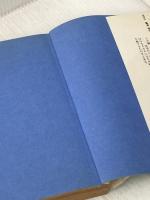 ※イタミ有 なぜ死を急ぐ―遺書をかく子どもたち (1979年) (Sankei drama books)