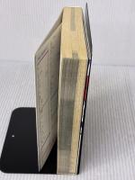 神話創世RPG アマデウス KADOKAWA/富士見書房 河嶋陶一朗