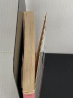 贋金つくり (上) (岩波文庫 赤 558-6) 岩波書店 アンドレ ジイド