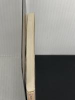 から騒ぎ シェイクスピア全集 17 (17) (ちくま文庫 し 10-17) 筑摩書房 W. シェイクスピア