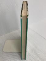 アメリカ小説―研究と鑑賞 (1977年) 創元社 毛利 至
