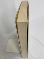 マリファナ・ナウ―意識を変える草についての意識を変える (1981年) 第三書館