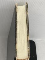 【※イタミ有り】乾いて候 下巻: 唇役主丞 小池書院 小池 一夫