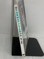 【※イタミ有り】ぴあMAPグルメ文庫 1999-2000 東京・横浜 (Pia mooks) ぴあ