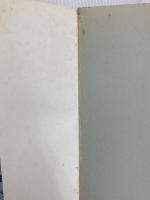 童夢 (アクションコミックス) 双葉社 大友 克洋
