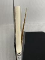 目的への抵抗 (新潮新書) 新潮社 國分　功一郎