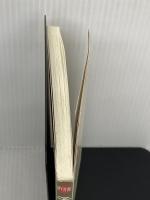 【※書き込み有り】孟子のことば (MY古典) 斯文会 加藤 道理