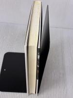 【※イタミ有り】ビックカメラ日本一活気ある会社の社長が社員に毎日話していること 三笠書房 中島 孝志