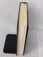 【箱なし・カバー無し】民事訴訟法 第3版 (法律学講座双書) 弘文堂 三ヶ月 章