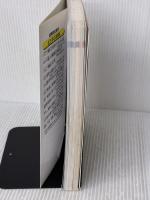 【※イタミ有り】退職・転職の「年金・保険・税金」がわかる本: 中途退職も定年退職もこれ一冊で完全マスター 成美堂出版