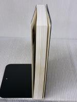 苦しかったときの話をしようか ビジネスマンの父が我が子のために書きためた「働くことの本質」 ダイヤモンド社 森岡 毅