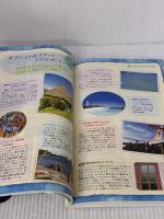 C07　地球の歩き方　ニューカレドニア／バヌアツ　2015～2016 (地球の歩き方 C 7) ダイヤモンド・ビッグ社 地球の歩き方編集室 編