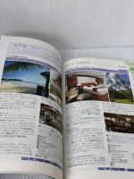 C07　地球の歩き方　ニューカレドニア／バヌアツ　2015～2016 (地球の歩き方 C 7) ダイヤモンド・ビッグ社 地球の歩き方編集室 編