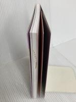 パーソナルカラー夏×骨格診断ウェーブ　似合わせBOOK サンクチュアリ出版 海保麻里子