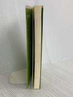 第12巻 発達心理学 (公認心理師の基礎と実践) 遠見書房 増田　貴人