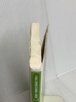 第12巻 発達心理学 (公認心理師の基礎と実践) 遠見書房 増田　貴人