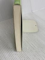 第12巻 発達心理学 (公認心理師の基礎と実践) 遠見書房 増田　貴人