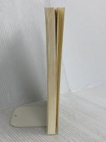 【※カバー無し】第8巻 学習・言語心理学 (公認心理師の基礎と実践) 遠見書房 楠見 孝
