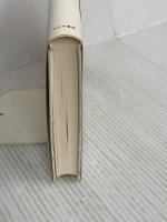 恋愛のディスクール・断章 みすず書房 ロラン・バルト