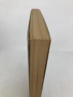 復讐は俺の手に (ハヤカワ・ミステリ文庫 26-2) 早川書房 ミッキー スピレイン