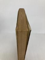 黄色い部屋の秘密 (ハヤカワ・ミステリ文庫 58-1) 早川書房 ガストン ルルー