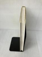 【※イタミ有り】刺身と活造り・姿造り 柴田書店