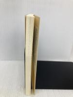 したがるオスと嫌がるメスの生物学 (集英社新書) 集英社 宮竹 貴久