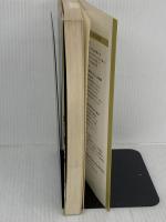 【※書き込み有り】実践MRP方式による生産管理システム 日本能率協会マネジメントセンター 日本電気株式会社