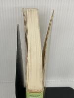 【※書き込み有り】実践MRP方式による生産管理システム 日本能率協会マネジメントセンター 日本電気株式会社